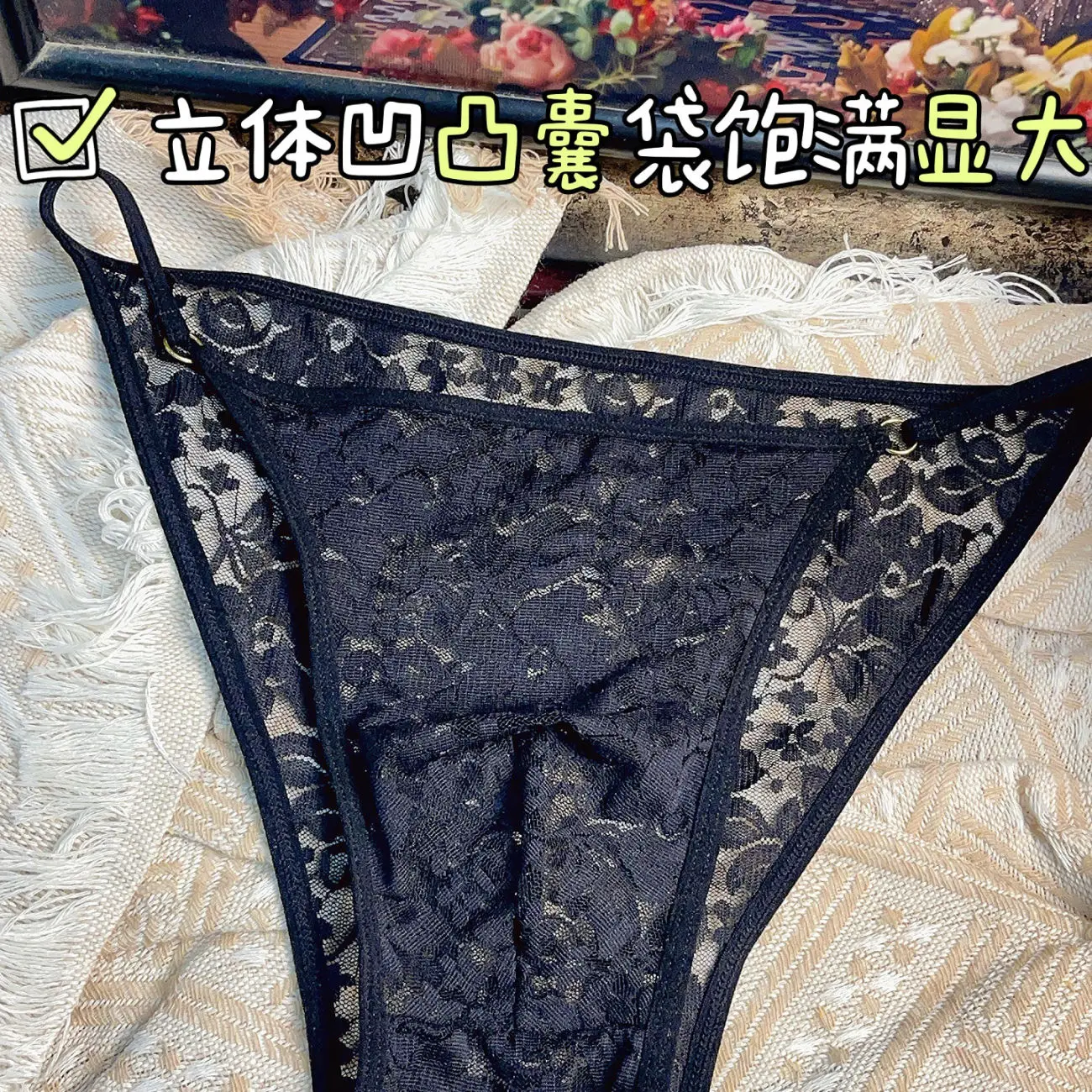 Мужские кружевные футболки с высокой талией BF, подарки для частной вечеринки
Мужские кружевные футболки с высокой талией BF, подарки для частной вечеринки