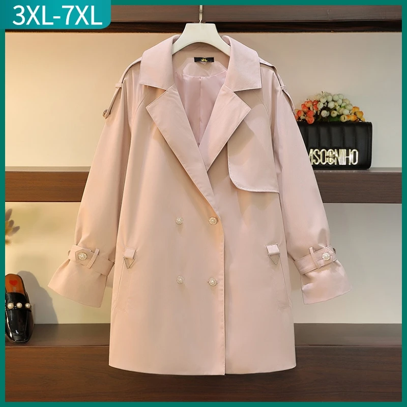New 2022 Autumn Winter Plus Size Windbreaker For Women Large Size Loose Long Sleeve Pink Belt Long Coat 3XL 4XL 5XL 6XL 7XL
New 2022 Autumn Winter Plus Size Windbreaker For Women Large Size Loose Long Sleeve Pink Belt Long Coat 3XL 4XL 5XL 6XL 7XL