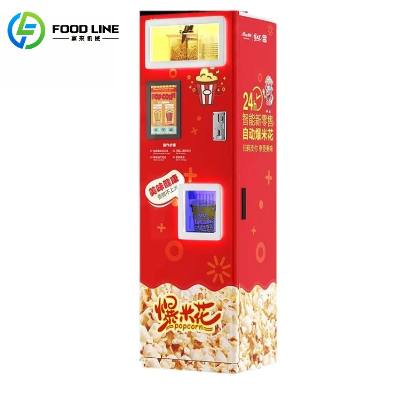Automatic Cash and Card Popcorn Vending Machine 2 Flavors Popcorn Machine commercial Popcorn Machine best Maker
Automatic Cash and Card Popcorn Vending Machine 2 Flavors Popcorn Machine commercial Popcorn Machine best Maker