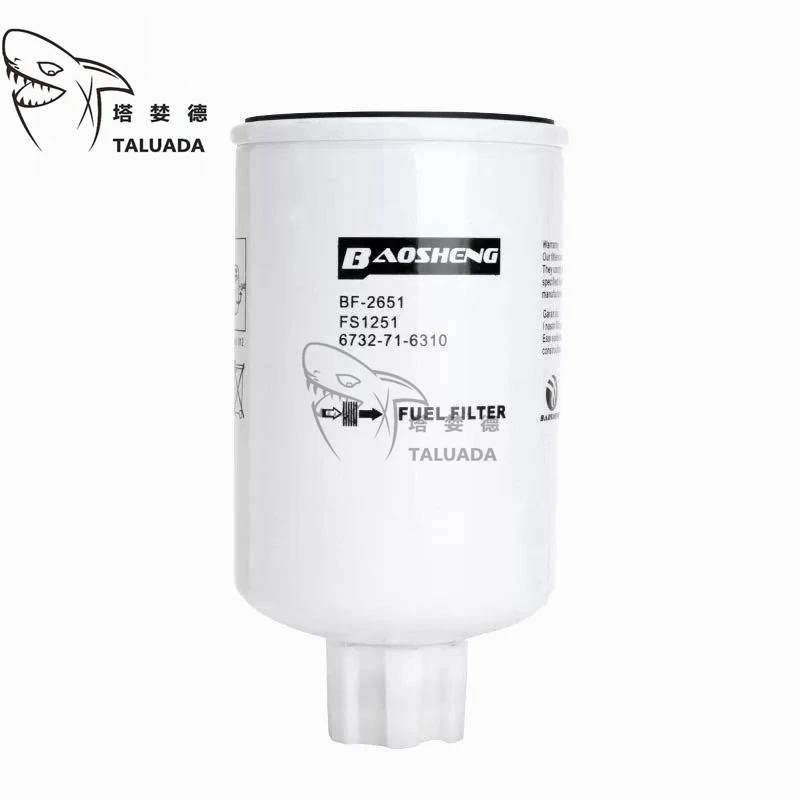 For Case YUCHAI FS1251 FS5327 P550248 Diesel Oil Cabin Filter CX130 YC55-8 YC60-8 YC85-5
For Case YUCHAI FS1251 FS5327 P550248 Diesel Oil Cabin Filter CX130 YC55-8 YC60-8 YC85-5