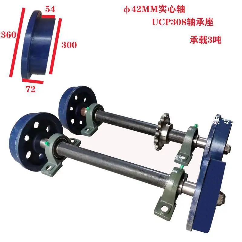 T-type electric door push-pull pulley driving drive translating iron wheel
T-type electric door push-pull pulley driving drive translating iron wheel