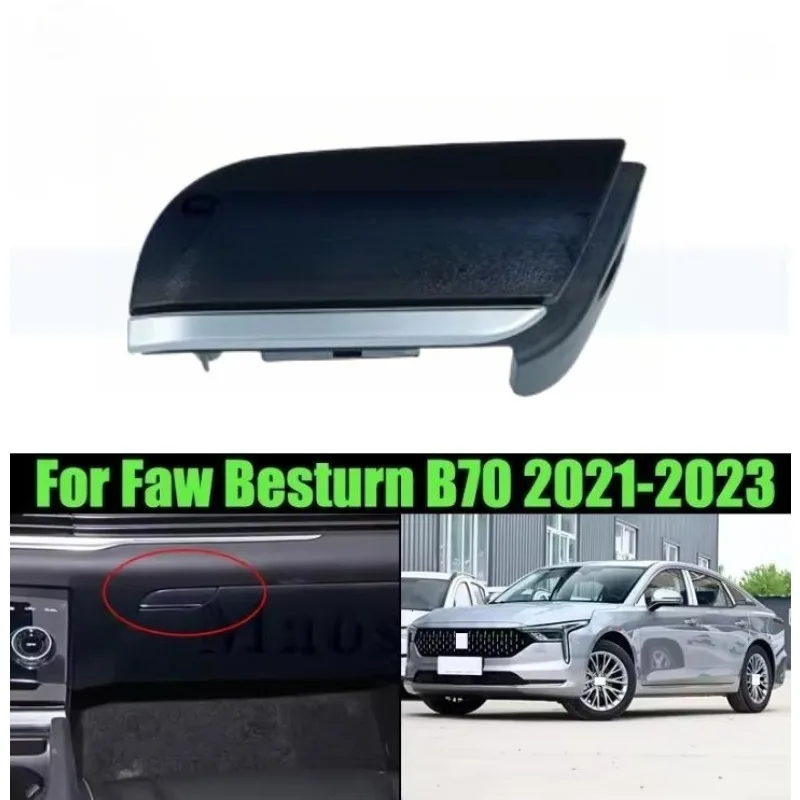 5303201-BA01 For Faw Besturn B70 2022-2024 Glove Box Buckle Hand Co-Pilot Glove Compartment Buckle Hand Storage Box Switch
5303201-BA01 For Faw Besturn B70 2022-2024 Glove Box Buckle Hand Co-Pilot Glove Compartment Buckle Hand Storage Box Switch