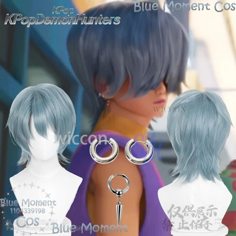 Demon Saja Boy Cosplay Mystery Purple-gray Wigs Curling Hair Carnival Cos Synthetic Short Straight Hair Halloween Set Comic Con
Demon Saja Boy Cosplay Mystery Purple-gray Wigs Curling Hair Carnival Cos Synthetic Short Straight Hair Halloween Set Comic Con