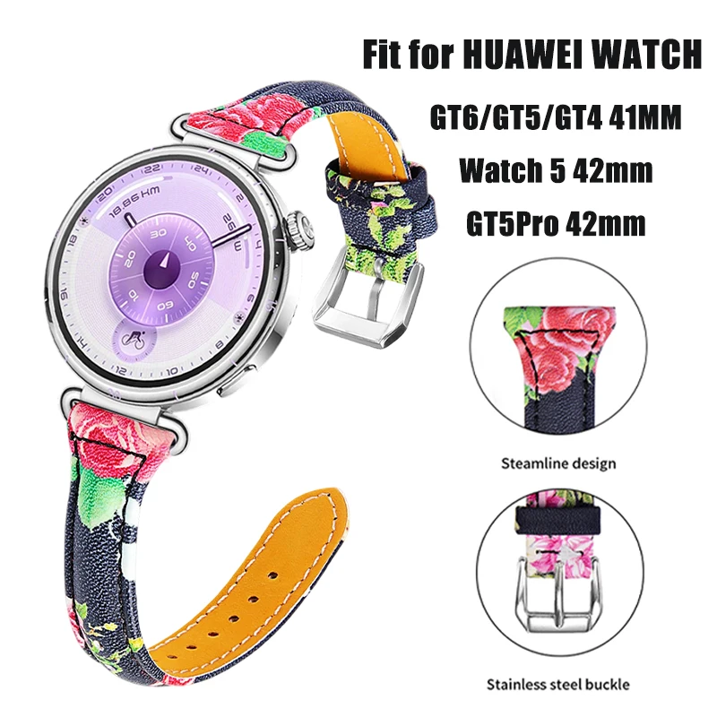 Тонкий кожаный ремешок для HUAWEI Watch GT6/GT5/GT4, 41 мм, женский кожаный ремешок для Huawei Watch 5/GT5Pro, 42 мм Correa
Тонкий кожаный ремешок для HUAWEI Watch GT6/GT5/GT4, 41 мм, женский кожаный ремешок для Huawei Watch 5/GT5Pro, 42 мм Correa