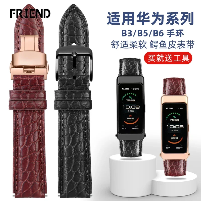 Crocodile Leather Watch Strap for Huawei Bracelet B3 B5 B6 Genuine Leather Replacement Belt Caramel Mocha Watch Accessories
Crocodile Leather Watch Strap for Huawei Bracelet B3 B5 B6 Genuine Leather Replacement Belt Caramel Mocha Watch Accessories