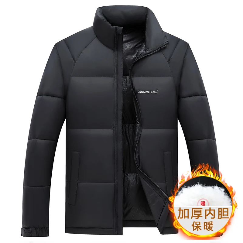 Autumn Winter Lightweight Parkas Men's Stand-up Collar Zipper Cotton Jacke Warm Comfortable Man Jackets Comfortable Down Jacket
Autumn Winter Lightweight Parkas Men's Stand-up Collar Zipper Cotton Jacke Warm Comfortable Man Jackets Comfortable Down Jacket