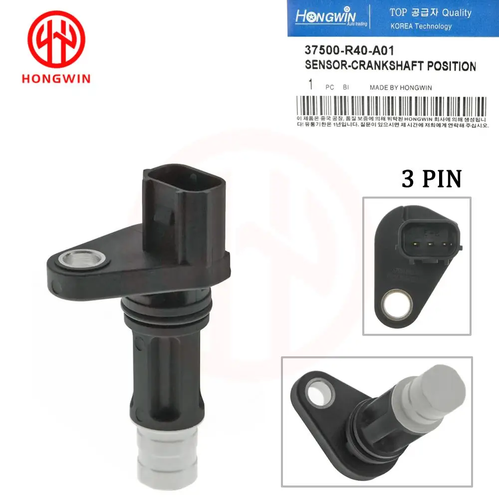 Новый Датчик положения коленчатого вала двигателя OEM 37500-R40-A01 Подходит для HONDA CR-V ACCORD CIVIC CROSSTOUR ODYSSEY PILOT RIDGELINE
Новый Датчик положения коленчатого вала двигателя OEM 37500-R40-A01 Подходит для HONDA CR-V ACCORD CIVIC CROSSTOUR ODYSSEY PILOT RIDGELINE