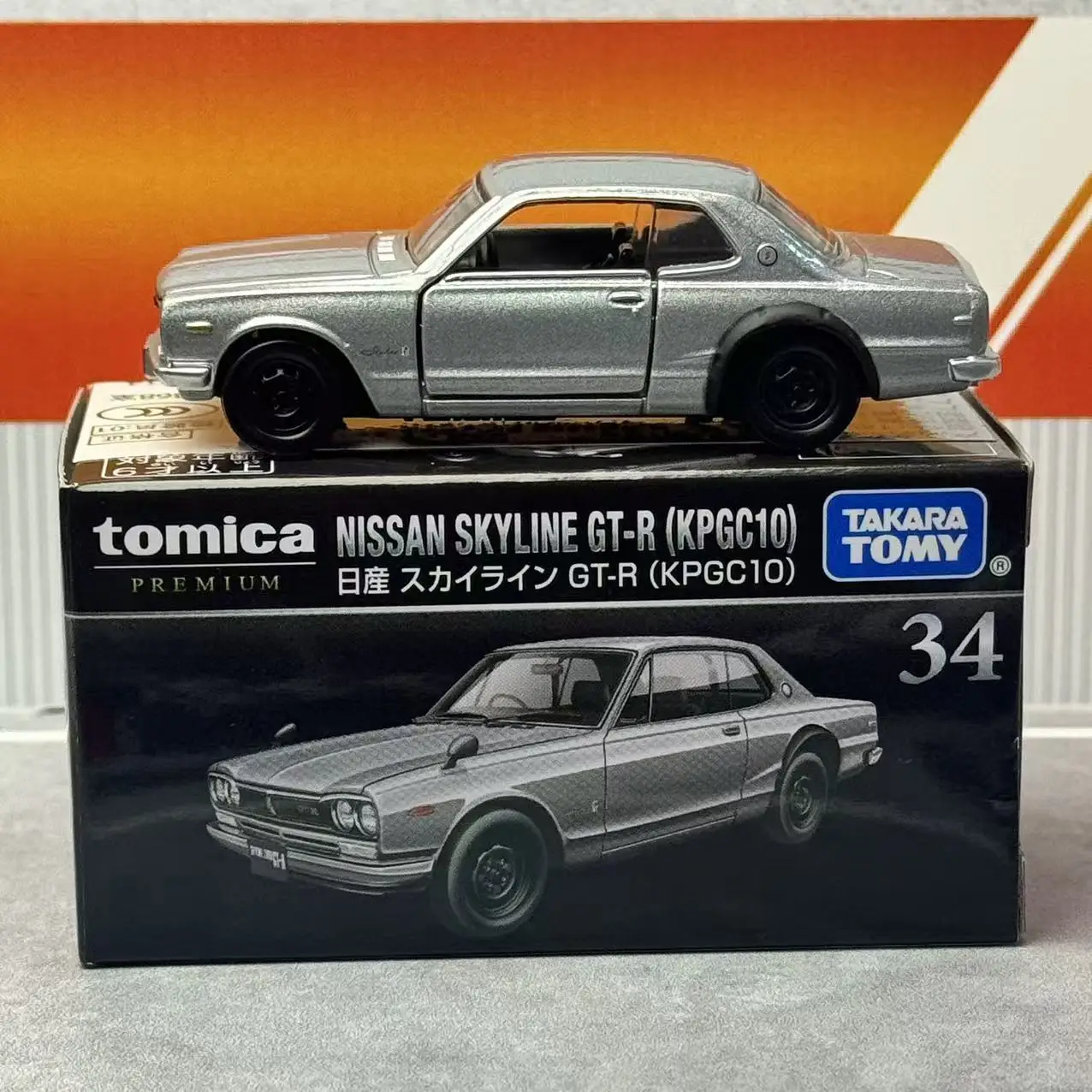 Takara Tomy Tomica Premium 34 Skyline GTR KPGC10 Alloy Diecast Car Model Realistic Replica Mini Vehicle Toy Collectible Present
Takara Tomy Tomica Premium 34 Skyline GTR KPGC10 Alloy Diecast Car Model Realistic Replica Mini Vehicle Toy Collectible Present