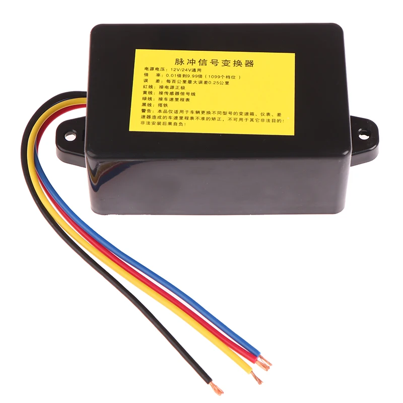Passenger Car Truck Speed Ratio Odometer Speed Ratio Corrector Pulse Signal Converter Stopwatch Adjuster
Passenger Car Truck Speed Ratio Odometer Speed Ratio Corrector Pulse Signal Converter Stopwatch Adjuster
