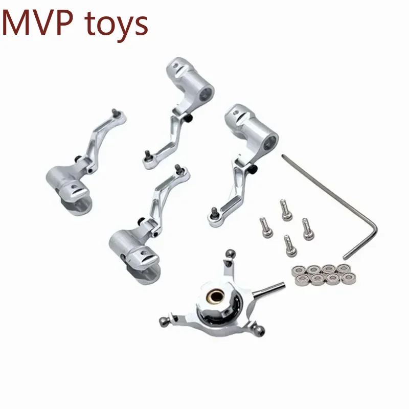 RC Helicopter Swashplate Set Convenient with Bearing Leaf Clip for WLToys K170 K124
RC Helicopter Swashplate Set Convenient with Bearing Leaf Clip for WLToys K170 K124