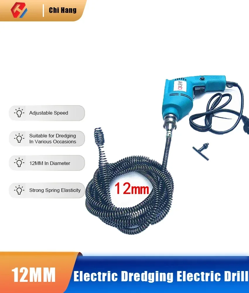 3-5M Hose Dredge Tool Toilet Floor Drain Sewer Pipe Drainage Removal Cleaning Connector 12mm Spring Household Dredge
3-5M Hose Dredge Tool Toilet Floor Drain Sewer Pipe Drainage Removal Cleaning Connector 12mm Spring Household Dredge