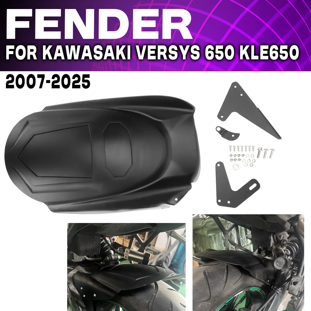 For Kawasaki Versys650 KLE650 KLE 650 2007-2025 2014 Motorcycles Parts Mudguard Wheel Cover Splash Guard Rear Tire Hugger Fender
For Kawasaki Versys650 KLE650 KLE 650 2007-2025 2014 Motorcycles Parts Mudguard Wheel Cover Splash Guard Rear Tire Hugger Fender