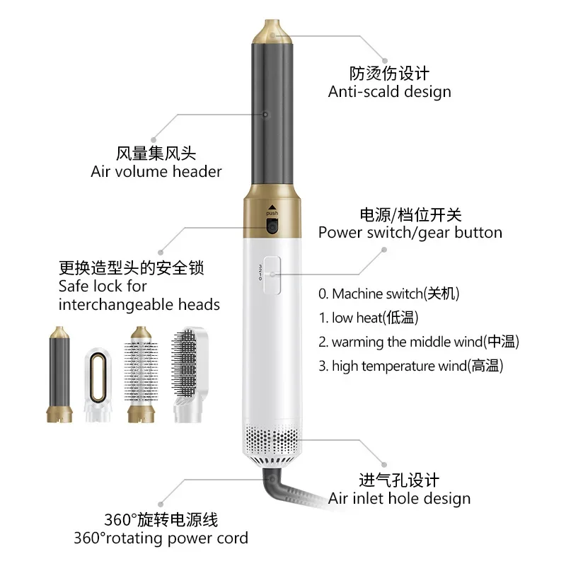 High quality 5-in-1 Hair Dryer Hot Air Comb Does Not Hurt The Hair, Straight Curl Dual-purpose Large Wave Curling Iron
High quality 5-in-1 Hair Dryer Hot Air Comb Does Not Hurt The Hair, Straight Curl Dual-purpose Large Wave Curling Iron