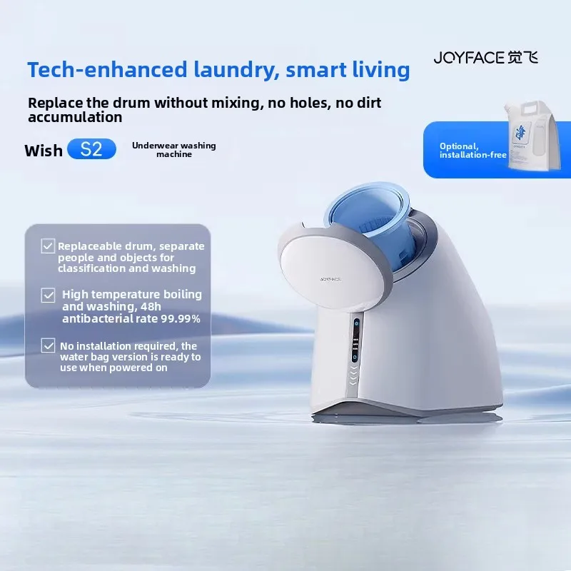 220V Juefei Wish S2 Portable Ultrasonic Underwear Socks Washing Machine Automatic Mini Washer
220V Juefei Wish S2 Portable Ultrasonic Underwear Socks Washing Machine Automatic Mini Washer