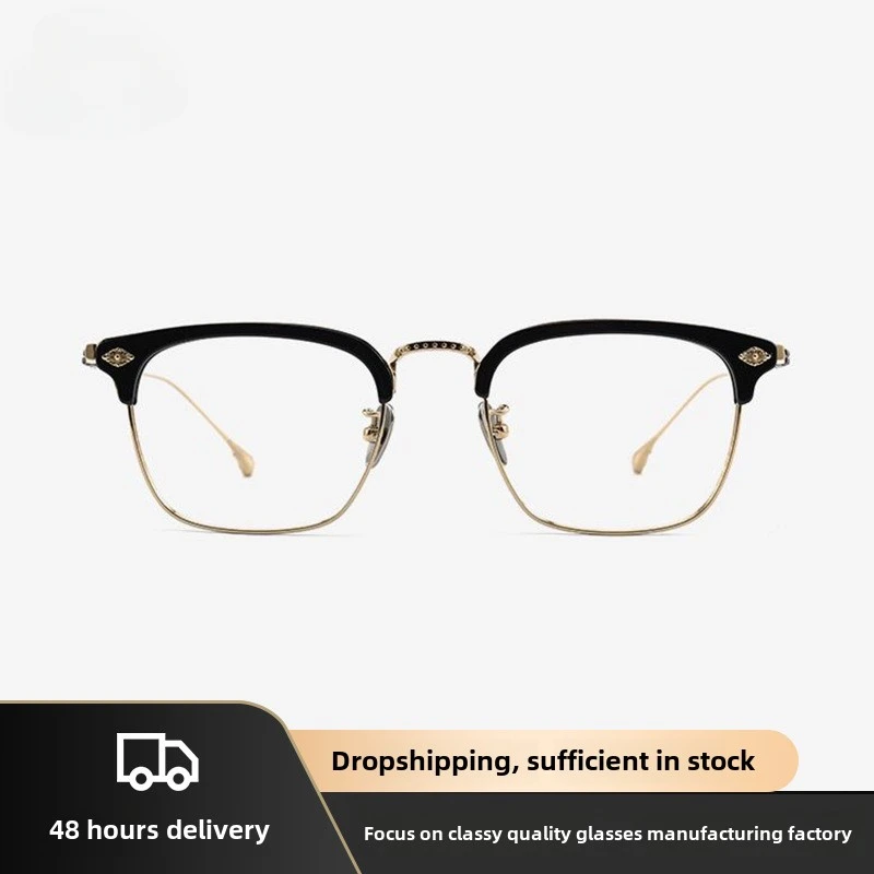 Star of the same pure titanium retro square eyebrow line eyeglasses frame Japanese tortoiseshell high-grade eyeglasses frame
Star of the same pure titanium retro square eyebrow line eyeglasses frame Japanese tortoiseshell high-grade eyeglasses frame