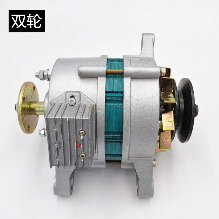 Generator 12V Permanent Magnet AC/DC Charging With Lamp Dual Purpose For Agricultural Vehicles, Tricycles, Four-Wheel Tractors
Generator 12V Permanent Magnet AC/DC Charging With Lamp Dual Purpose For Agricultural Vehicles, Tricycles, Four-Wheel Tractors