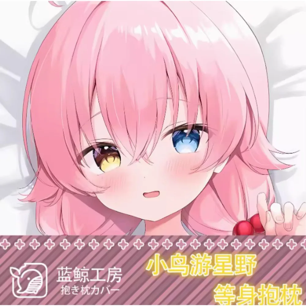 Anime Japanese Blue Archive Takanashi Hoshino Sexy Dakimakura Hing Body Pillow Case Cover Pillowcase Cushion Bedding Gifts LJ
Anime Japanese Blue Archive Takanashi Hoshino Sexy Dakimakura Hing Body Pillow Case Cover Pillowcase Cushion Bedding Gifts LJ