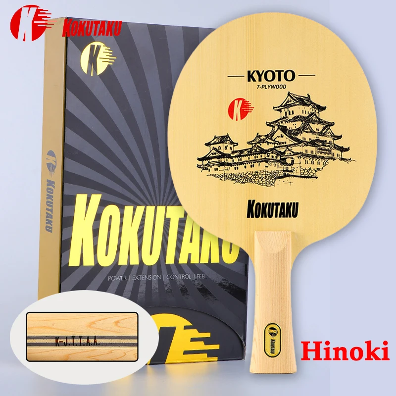 KOKUTAKU 7-Ply Table Tennis Blade KYOTO Hinoki 5-Ply Pure Wood 2-Ply Cypress Wood Ping Pong Paddle Fast Attack and Loop with Box
KOKUTAKU 7-Ply Table Tennis Blade KYOTO Hinoki 5-Ply Pure Wood 2-Ply Cypress Wood Ping Pong Paddle Fast Attack and Loop with Box
