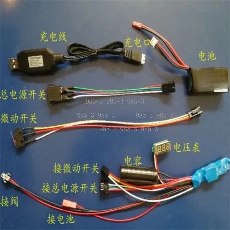 High pressure solenoid valve controller T type valve H type valve, transient valve electromagnetic gun switch DIY
High pressure solenoid valve controller T type valve H type valve, transient valve electromagnetic gun switch DIY