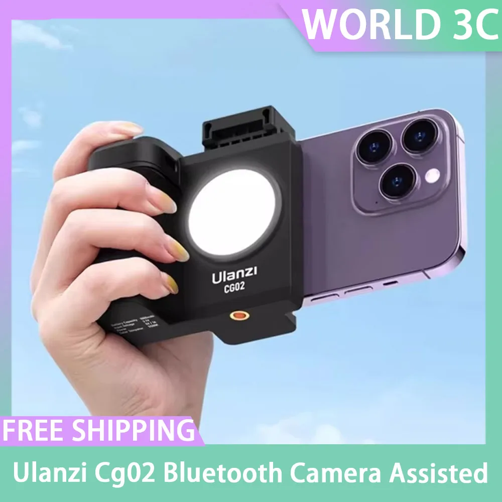 Ulanzi Cg02 Bluetooth беспроводной пульт дистанционного управления камера с помощью съемки стабилизатора для ручной съемки на мобильном телефоне на заказ
Ulanzi Cg02 Bluetooth беспроводной пульт дистанционного управления камера с помощью съемки стабилизатора для ручной съемки на мобильном телефоне на заказ