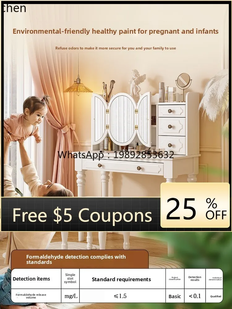 U2 solid wood dresser bedroom storage cabinet makeup table
U2 solid wood dresser bedroom storage cabinet makeup table