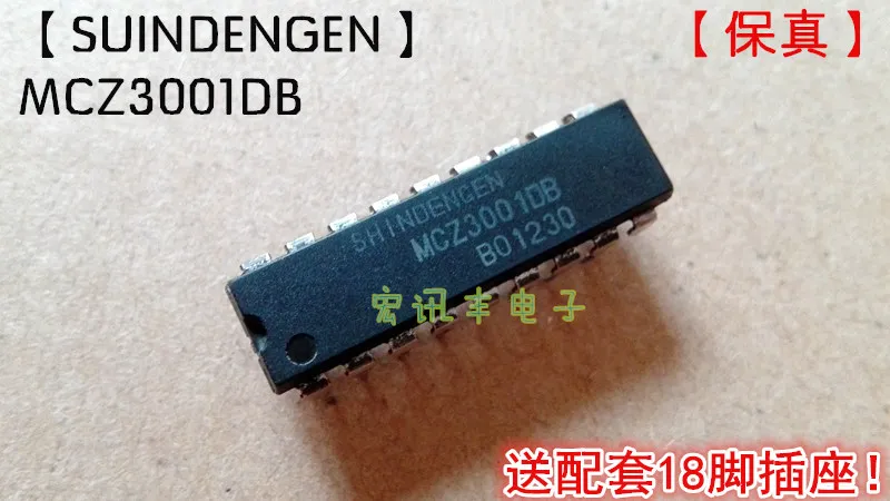 MCZ3001D(MCZ3001DA)MCZ3001DB 10PCS
MCZ3001D(MCZ3001DA)MCZ3001DB 10PCS