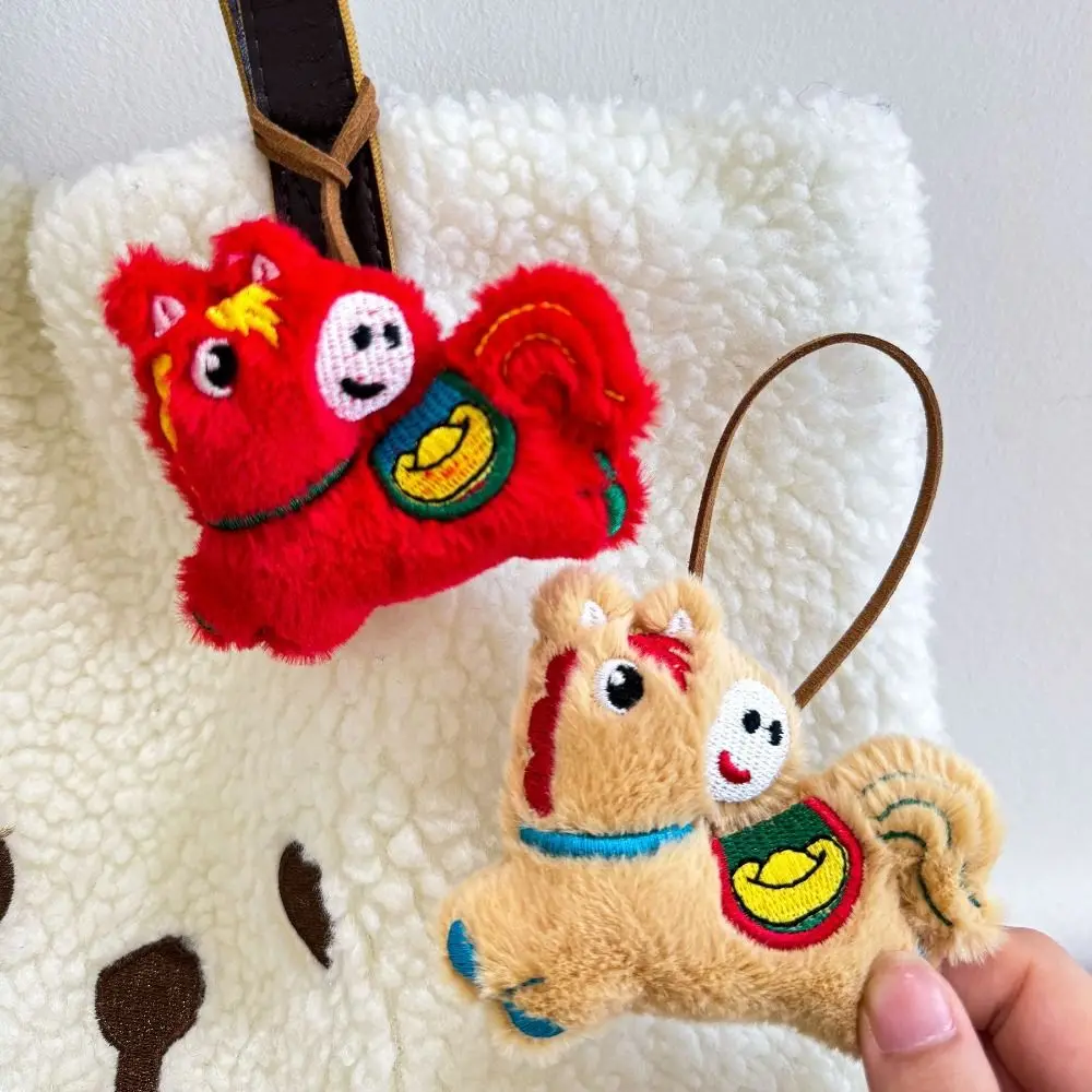Плюшевый брелок-подвеска в виде лошади, имитация животного, мягкий материал, декор для сумки, игрушка, Китайский Новый год
Плюшевый брелок-подвеска в виде лошади, имитация животного, мягкий материал, декор для сумки, игрушка, Китайский Новый год