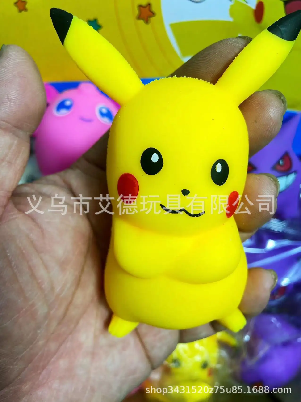 Cute stress-relief Pikachu squeeze toy, kneading flour ball, Gengar and polar bear stress-relief, slow-rebound toy, stress-relie
Cute stress-relief Pikachu squeeze toy, kneading flour ball, Gengar and polar bear stress-relief, slow-rebound toy, stress-relie