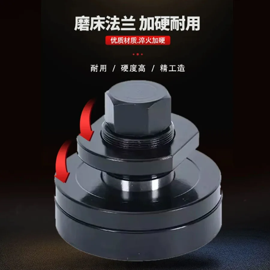 Grinding machine flange 614/618 small surface grinding machine spindle grinding wheel flange F250 F350 accessories wrench
Grinding machine flange 614/618 small surface grinding machine spindle grinding wheel flange F250 F350 accessories wrench