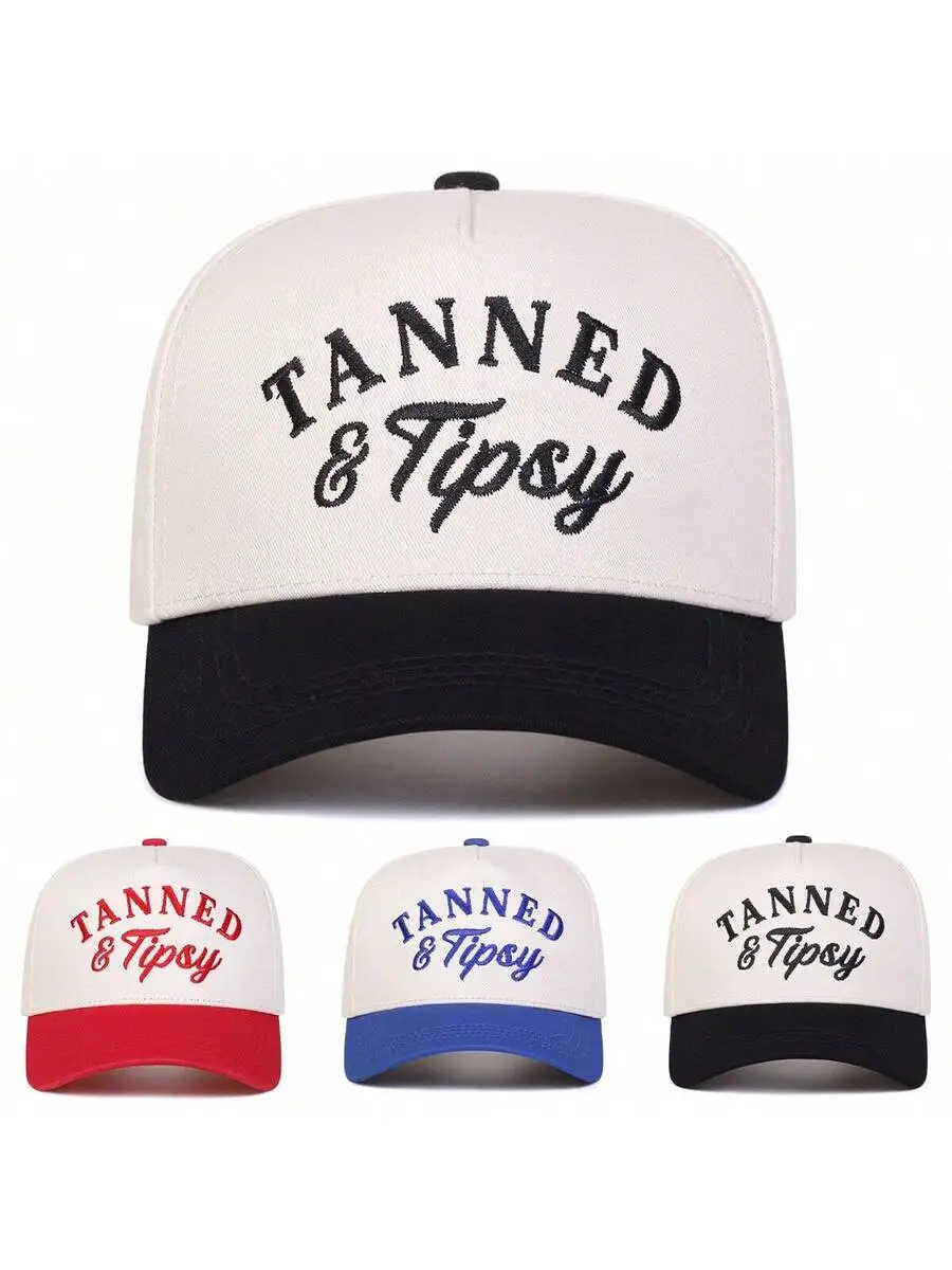 Men Letter Embroidered Patchwork Baseball Cap Adjustable Sun Protection Casual Hat For Spring Autumn Travel Beach
Men Letter Embroidered Patchwork Baseball Cap Adjustable Sun Protection Casual Hat For Spring Autumn Travel Beach