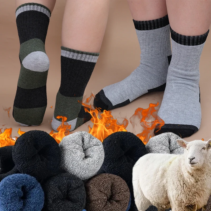 Thickened Fleece Men's Mid-calf Short Socks Pure Color Fashion Classic Warm Cold-proof Winter Warm Thickened Soft Male Socks
Thickened Fleece Men's Mid-calf Short Socks Pure Color Fashion Classic Warm Cold-proof Winter Warm Thickened Soft Male Socks