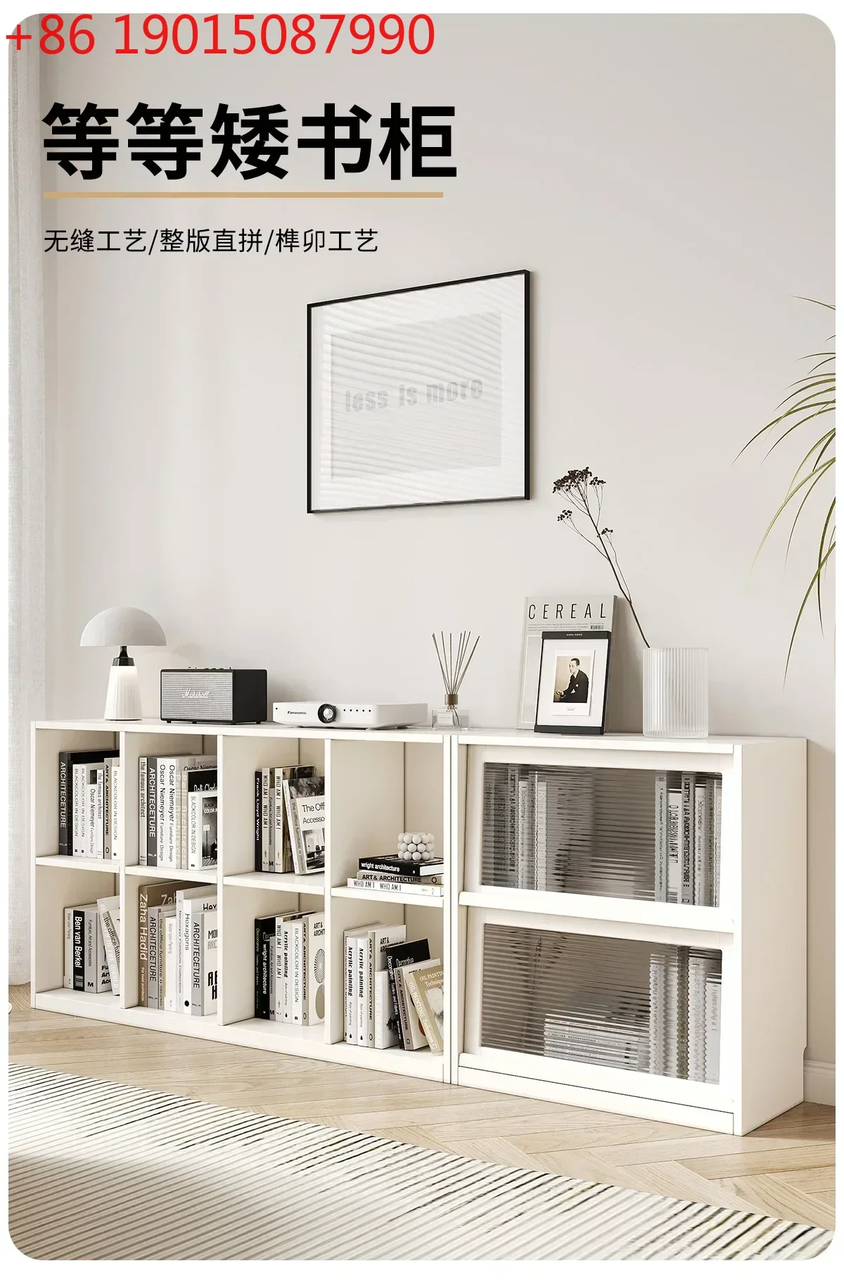 Solid Wood White Household Bookcase Floor Storage Cabinet Combination Locker Floor Tea Cabinet Storage Rack furniture
Solid Wood White Household Bookcase Floor Storage Cabinet Combination Locker Floor Tea Cabinet Storage Rack furniture