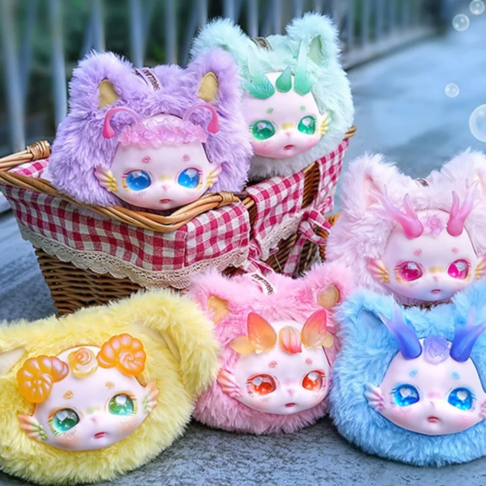 Maytree Doll Dumia Cute Collection Specials Keychain Pendant Surprise Gift Blind Box Toy Gift Pendant
Maytree Doll Dumia Cute Collection Specials Keychain Pendant Surprise Gift Blind Box Toy Gift Pendant