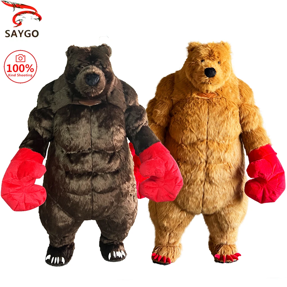 SAYGO 2m/2.6m Inflatable Red Boxing Gloves Bear Plush Costume Mascot Prop Halloween Adult Fun Plush Carnival Set
SAYGO 2m/2.6m Inflatable Red Boxing Gloves Bear Plush Costume Mascot Prop Halloween Adult Fun Plush Carnival Set