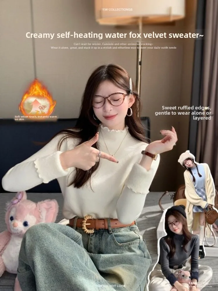 Trendy Fleece Lined Knitted Sweater Women's Inner Wear Spring 2026 Soft Style Wooden Knit Base Shirt Commute Style Pure ...
Trendy Fleece Lined Knitted Sweater Women's Inner Wear Spring 2026 Soft Style Wooden Knit Base Shirt Commute Style Pure ...