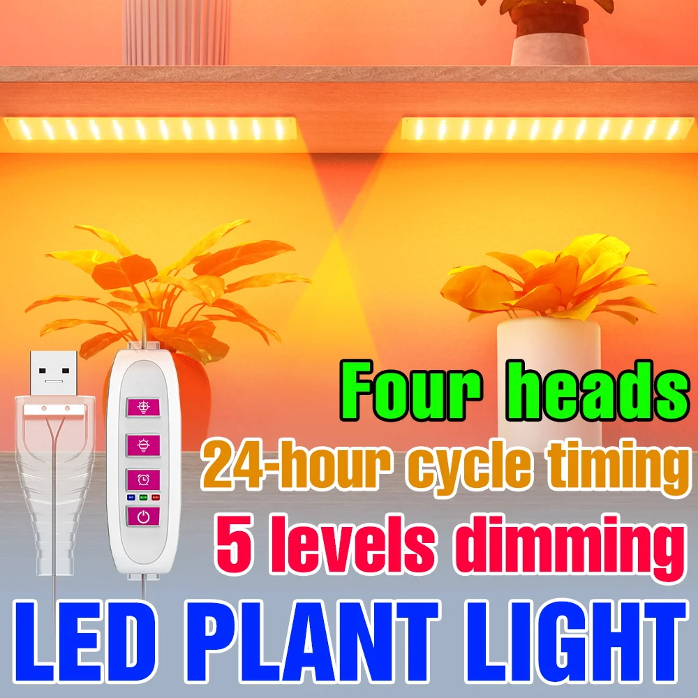 LED Grow Lights DC5V USB Full Spectrum Quantum Board Cultivation Lamp For Potted Fruits Vegetables Plant With Timing Auto On/Off
LED Grow Lights DC5V USB Full Spectrum Quantum Board Cultivation Lamp For Potted Fruits Vegetables Plant With Timing Auto On/Off