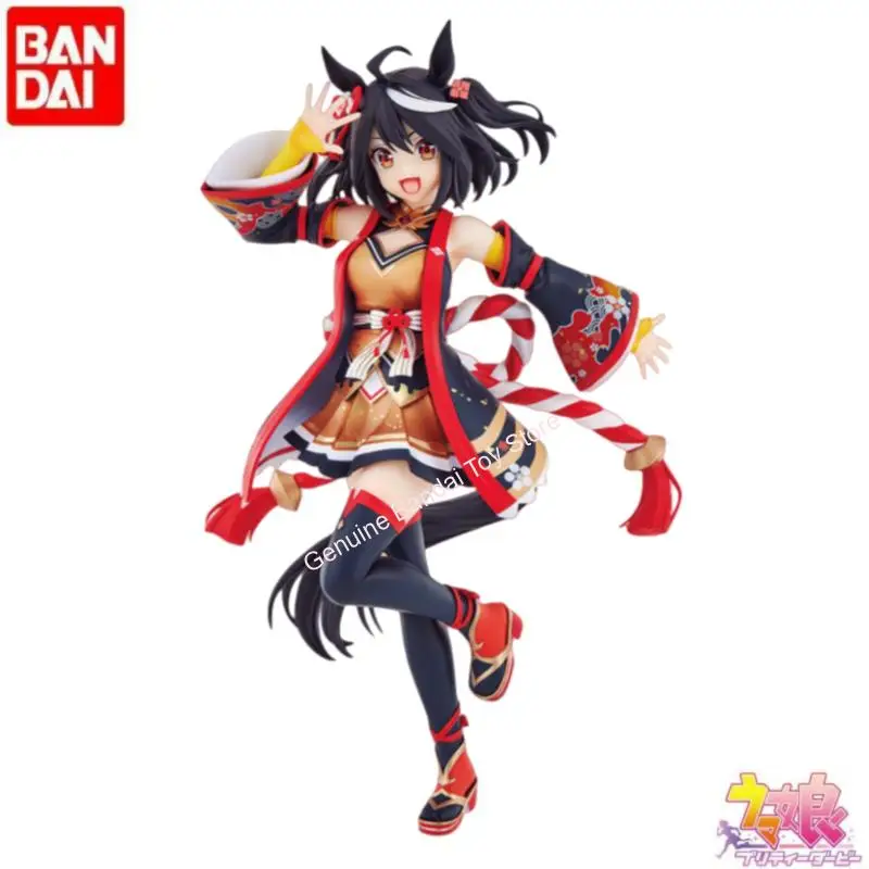 In Stock Bandai Ichiban Kuji Uma Musum Kitasan Black Satono Diamond Figurine Model Ornaments Statue Anime Merchandise
In Stock Bandai Ichiban Kuji Uma Musum Kitasan Black Satono Diamond Figurine Model Ornaments Statue Anime Merchandise