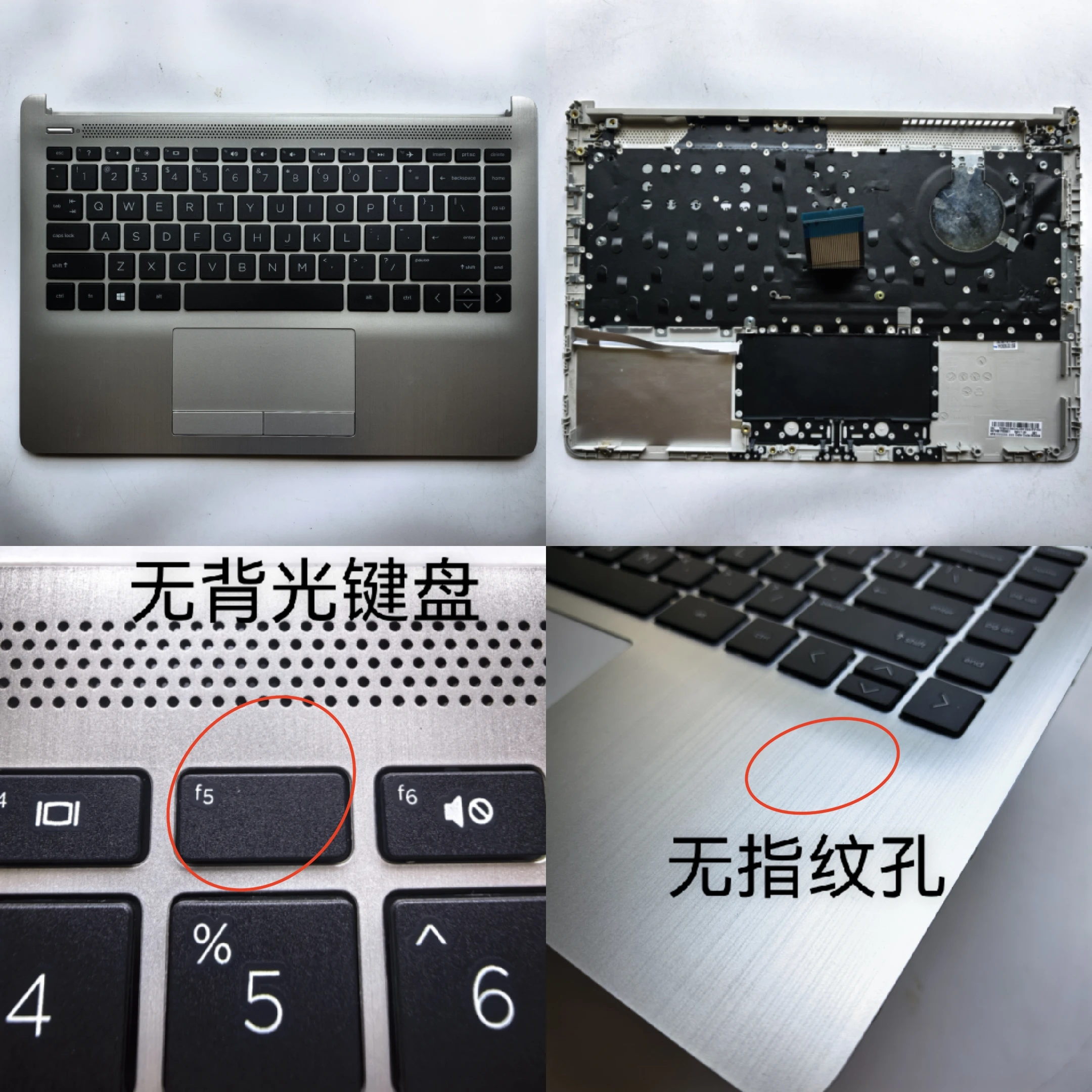 New laptop upper case palmrest keyboard for HP 14-CF 14-CR 14S-CF 14-DF 14-DK -DP 14S-DK TPN-i130 TPN-i135 340 G5 348 240 245 G8
New laptop upper case palmrest keyboard for HP 14-CF 14-CR 14S-CF 14-DF 14-DK -DP 14S-DK TPN-i130 TPN-i135 340 G5 348 240 245 G8