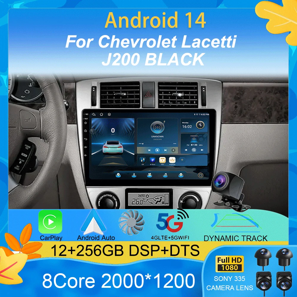 Car Radio Android 14 For Chevrolet Lacetti J200 BLACK 4G WIFI Navigation GPS Wireless Carplay Auto Ntelligent System Head Unit
Car Radio Android 14 For Chevrolet Lacetti J200 BLACK 4G WIFI Navigation GPS Wireless Carplay Auto Ntelligent System Head Unit