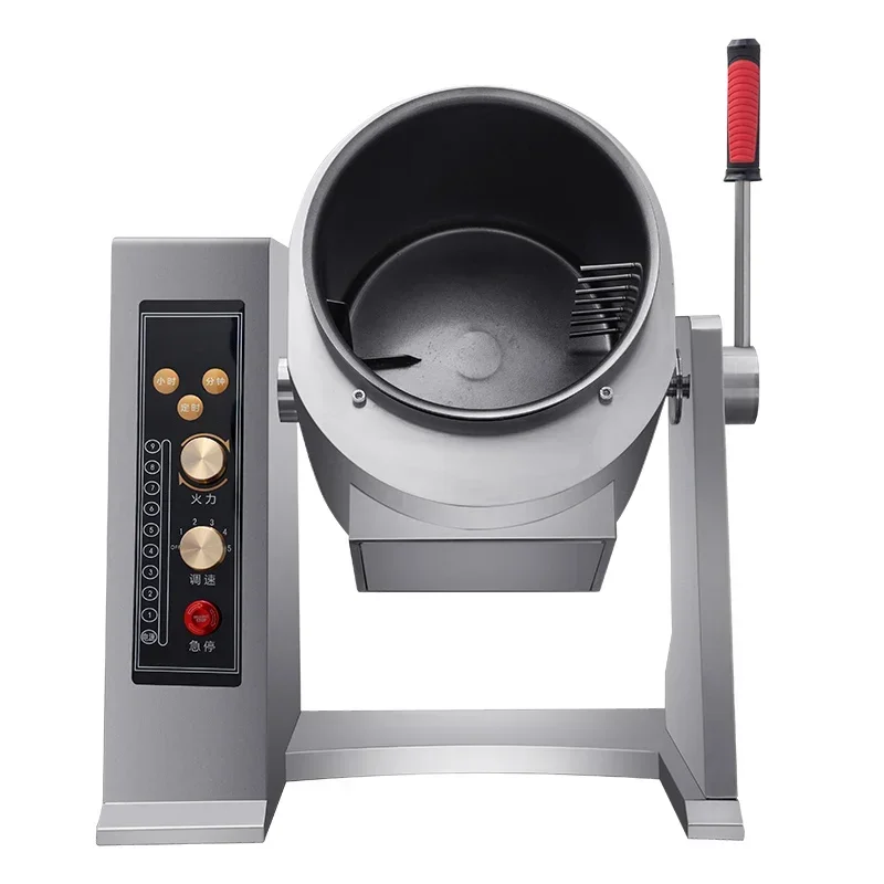 220V 5KW Factory Automatic Cooking Machine Stir-frying Commercial Kitchen Equipment
220V 5KW Factory Automatic Cooking Machine Stir-frying Commercial Kitchen Equipment