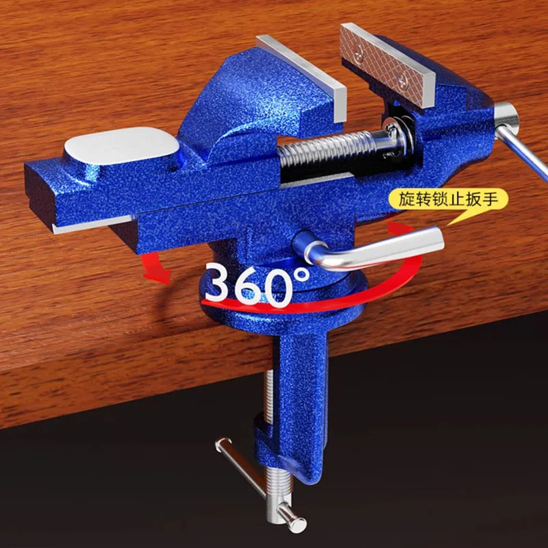 Table Vise High Carbon Steel 360 Deg SpinUniversal Multifunction Vise Desktop Vise Repair Woodwork Jewelry Making Hand Tool
Table Vise High Carbon Steel 360 Deg SpinUniversal Multifunction Vise Desktop Vise Repair Woodwork Jewelry Making Hand Tool