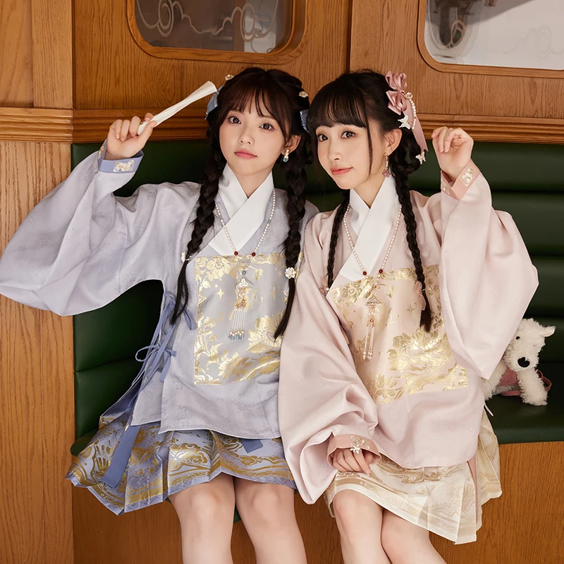 Hanfu Suit Chinese Traditional Clothes For Women Adult Ming Dynasty Improved Clothes Short Skirt Festival Stage Costumes DQL7574
Hanfu Suit Chinese Traditional Clothes For Women Adult Ming Dynasty Improved Clothes Short Skirt Festival Stage Costumes DQL7574