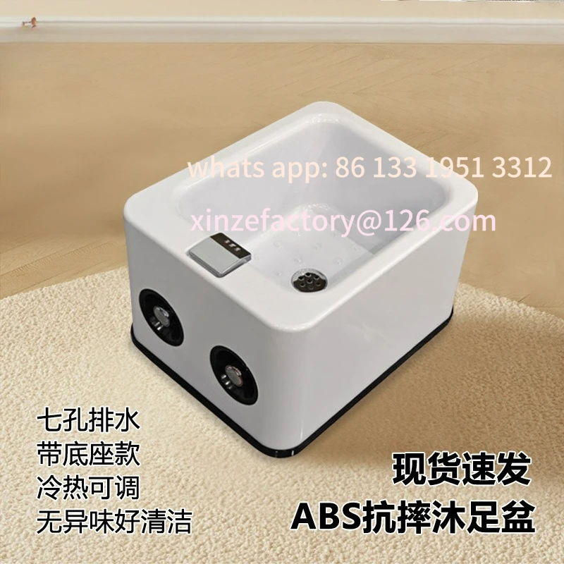 Customizable adjustable hot and cold water foot bath ABS material drop resistant and removable
Customizable adjustable hot and cold water foot bath ABS material drop resistant and removable
