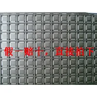 EM78P520NL48S QFP, интегральная схема
EM78P520NL48S QFP, интегральная схема