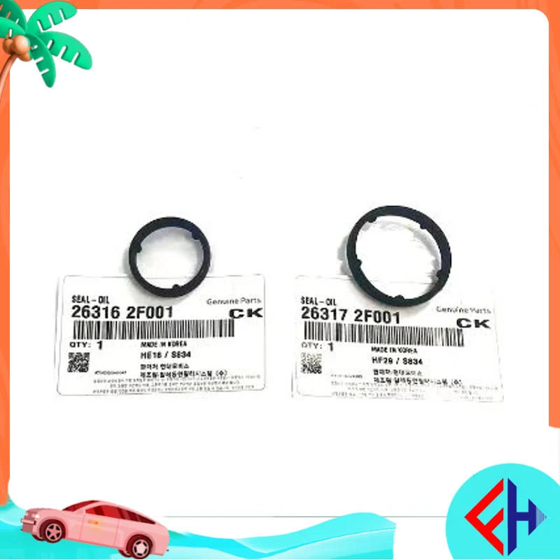 Brand New original Oil Filter Assembly Gasket Seal O-Ring Kit 26316-2F001 26317-2F001 For Santa Fe 15
Brand New original Oil Filter Assembly Gasket Seal O-Ring Kit 26316-2F001 26317-2F001 For Santa Fe 15