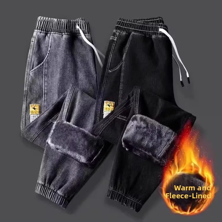 Мужская рабочая одежда Джинсы Thiened Fce на подкладке Свободный крой Строительная площадка Устойчивые к грязи и ношению Брюки Повседневный хлопок
Мужская рабочая одежда Джинсы Thiened Fce на подкладке Свободный крой Строительная площадка Устойчивые к грязи и ношению Брюки Повседневный хлопок