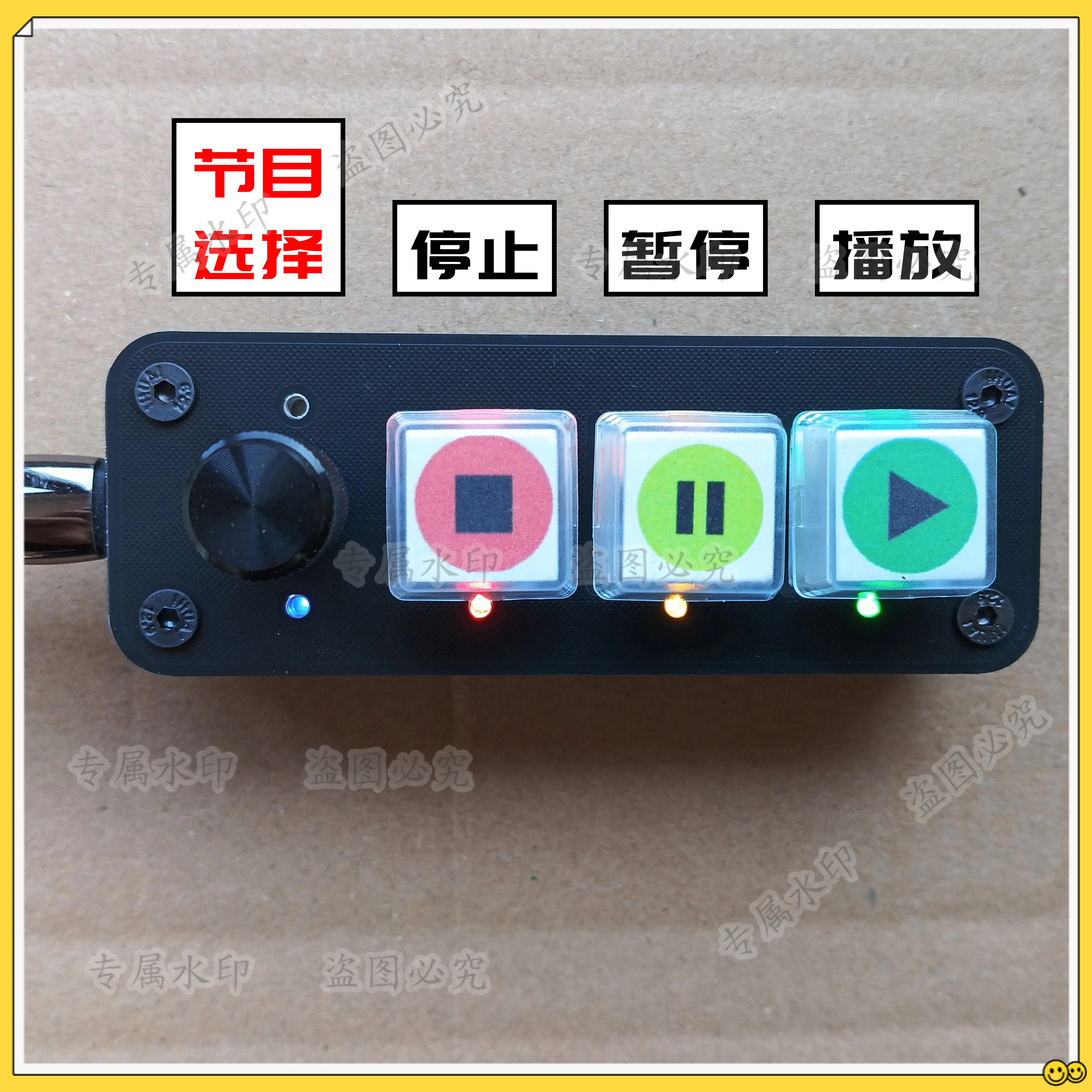 Производительность, управление, мультимедиа, ПК, посвященная, воспроизведение музыки MIDI, аудио, устройство USB-клавиатура
Производительность, управление, мультимедиа, ПК, посвященная, воспроизведение музыки MIDI, аудио, устройство USB-клавиатура