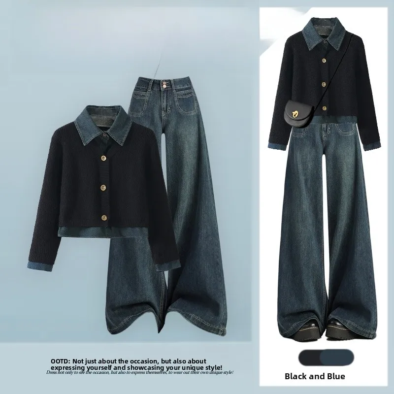 Корейский женский вязаный джинсовый комплект с высокой талией, утягивающие джинсы, длинный свитер и брюки Sve, костюм из двух предметов, осенняя мода
Корейский женский вязаный джинсовый комплект с высокой талией, утягивающие джинсы, длинный свитер и брюки Sve, костюм из двух предметов, осенняя мода