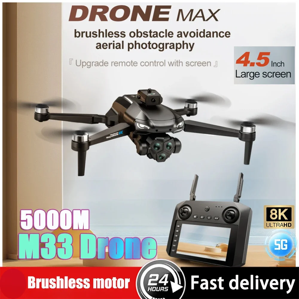 Профессиональный дрон M22/M33 для аэрофотосъемки FPV с большим экраном, камерой 8K, бесщеточным двигателем, 360° облетом ° Дроны с функцией обхода препятствий, дальность 5000 м
Профессиональный дрон M22/M33 для аэрофотосъемки FPV с большим экраном, камерой 8K, бесщеточным двигателем, 360° облетом ° Дроны с функцией обхода препятствий, дальность 5000 м
