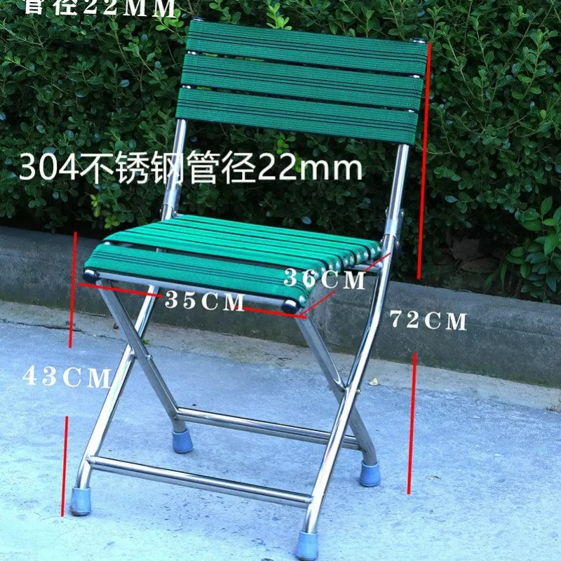304 stainless steel folding stool for the elderly Mazar portable folding chair small Mazar
304 stainless steel folding stool for the elderly Mazar portable folding chair small Mazar